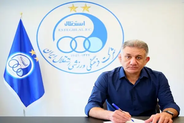 سرمربی تیم کشتی آزاد استقلال انتخاب شد