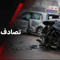 تصادف ۳ دستگاه خودرو در محور کاشان-قم ۹ مصدوم داشت