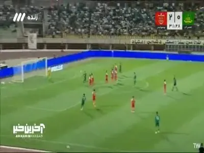 عکس العمل خوب نیازمند روی ضربه آزاد بازیکن شمس آذر
