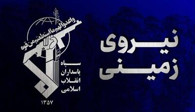  انهدام باقیمانده تیم تروریستی در جنوب استان سیستان و بلوچستان