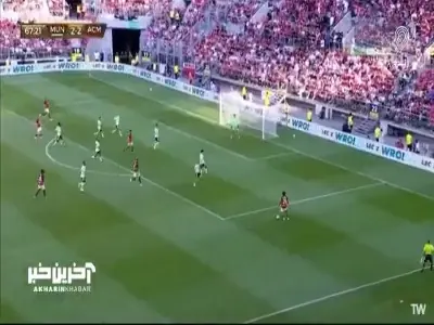 گل سوم میلان به منچستر