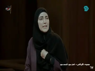 عقدش به هم خورده منو مقصر میدونه!