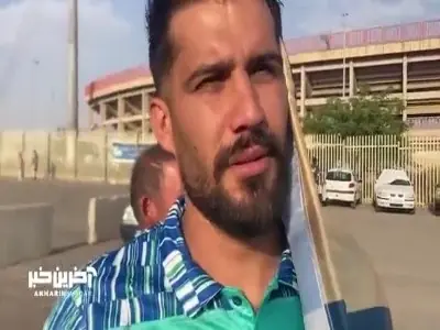  گفت‌وگو با هوادار شمس‌آذر؛ تیم جوانی داریم