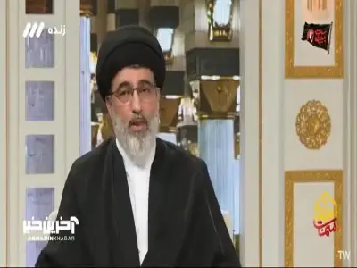 خدایا، مرا از این مردم بگیر...