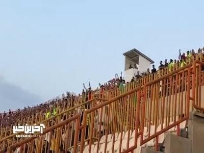 تشویق کریم باقری توسط هواداران حاضر در ورزشگاه