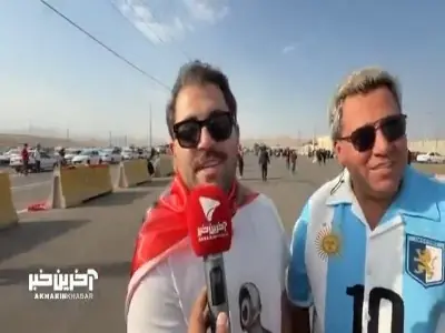 گفتوگوی خبرنگار آخرینخبر با هواداران پرسپولیس