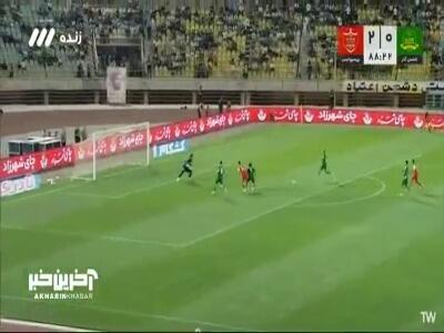  ضد حمله خطرناک پرسپولیسی‌ها و واکنش خوب دروازه‌بان شمس آذر