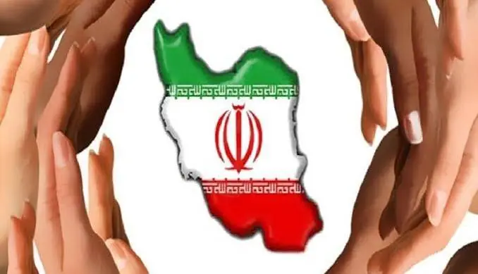 سرمقاله خراسان/ از کدام اختلاف موجه گذشتید؟