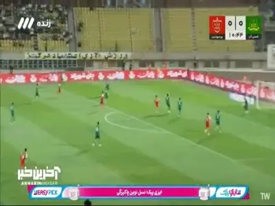 گل اول پرسپولیس به شمسآذر توسط محمدمهدی محبی