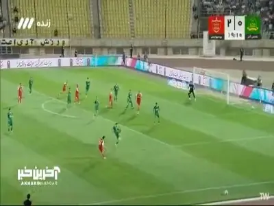 شوت محبی خطرناک به بیرون رفت