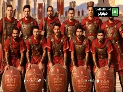 مرور لحظات تاریخی پرسپولیس در نخستین بازی فصل