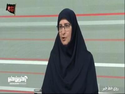 امسال 1 میلیون و 154هزار دانشآموز کلاس اولی به مدرسه میروند