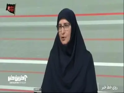  امسال 1 میلیون و 154هزار دانش‌آموز کلاس اولی به مدرسه می‌روند
