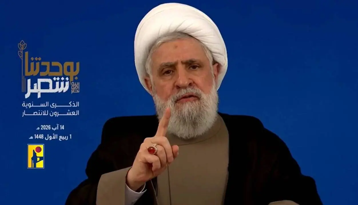 حزب الله: هرگز تسلیم نخواهیم شد
