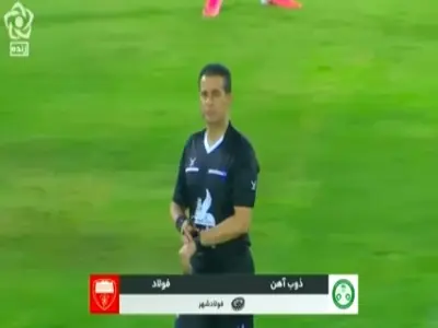 خلاصه بازی ذوب آهن 0 - فولاد 0