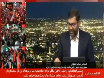 توضیحات رئیس سازمان بهینهسازی از جزئیات طرح سوم بنزین