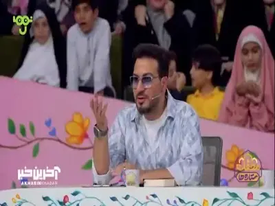 خودت چه هنری داری ؟