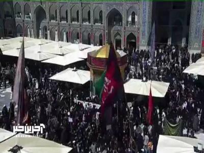 اسمه دواء ذکره شفا...