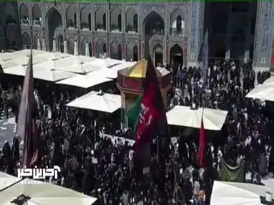 اسمه دواء ذکره شفا...