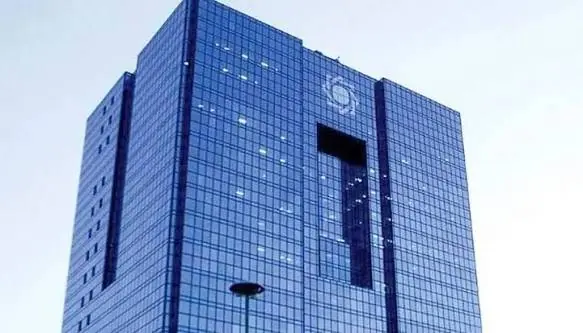 گواهی امنیتی برخی سایتهای بانک مرکزی لغو شد