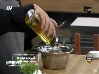  برای پخت مرغ تندوری ، هرچه ماست چکیده تر باشد خیلی بهتر است