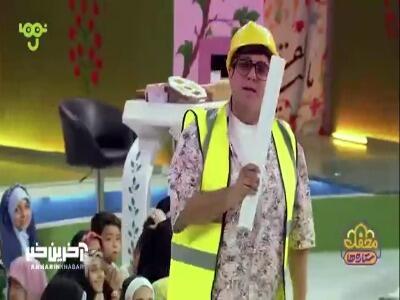  جوان من پیشنهادی دارم !
