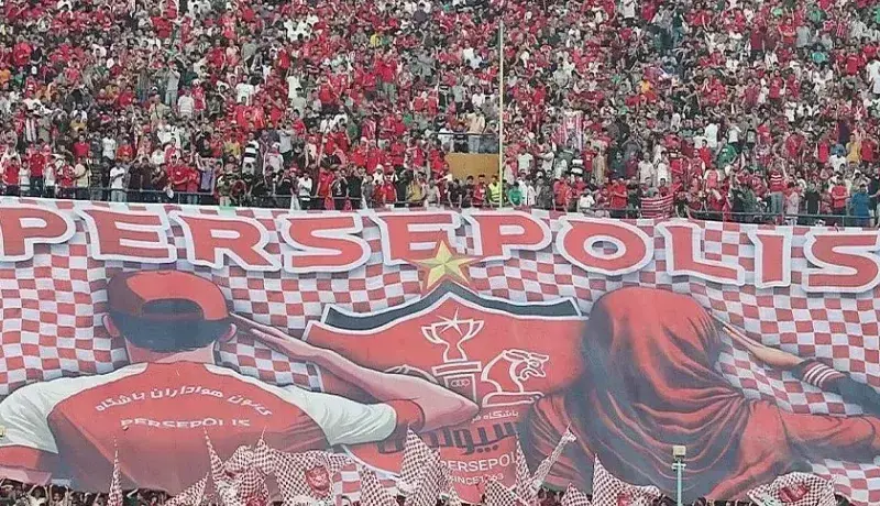 استقبال ویژه هواداران قزوینی از پرسپولیس