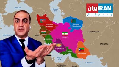  کارمند اخراجیِ اینترنشنال: هدف اسرائیل تجزیه ایران است!