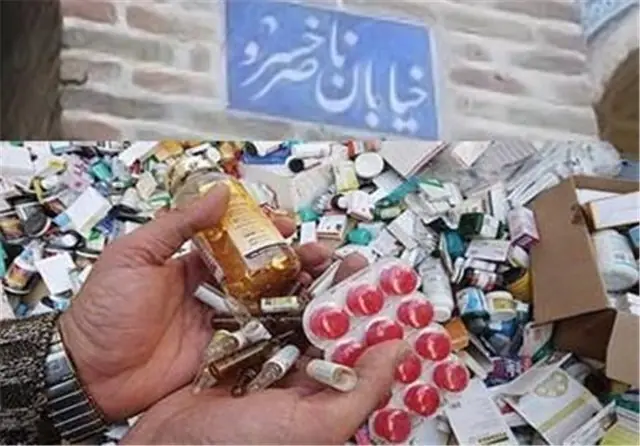 رئیس کمیسیون بهداشت مجلس: برخورد با چند دلال خُرد، مشکل بازار غیررسمی دارو را حل نمیکند