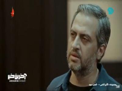  مگه بعدِ بابات، خواهرت کسی رو هم داره؟!