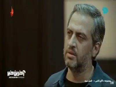 مگه بعدِ بابات، خواهرت کسی رو هم داره؟!