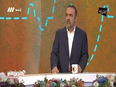  از علائم فیبروم تا روش جالب برای درمان!