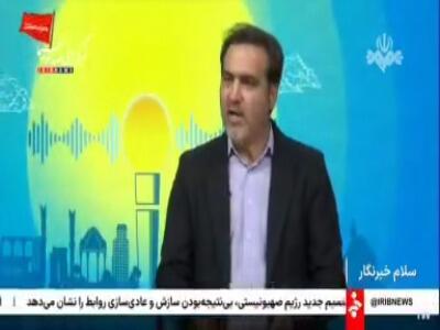  نظارت بر بازار نیازمند شفافیت‌ الکترونیکی است
