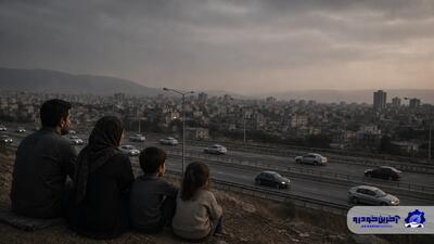  روایت ۵۵ میلیون ایرانی که در خانوارهای بدون خودرو زندگی می کنند