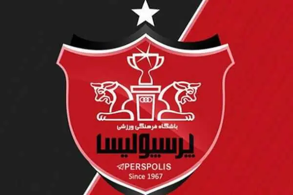 فهرست بازیکنان پرسپولیس در فصل ۱۴۰۵۱۴۰۶؛ ترکیب جوانگرا با ستارگان داخلی و خارجی