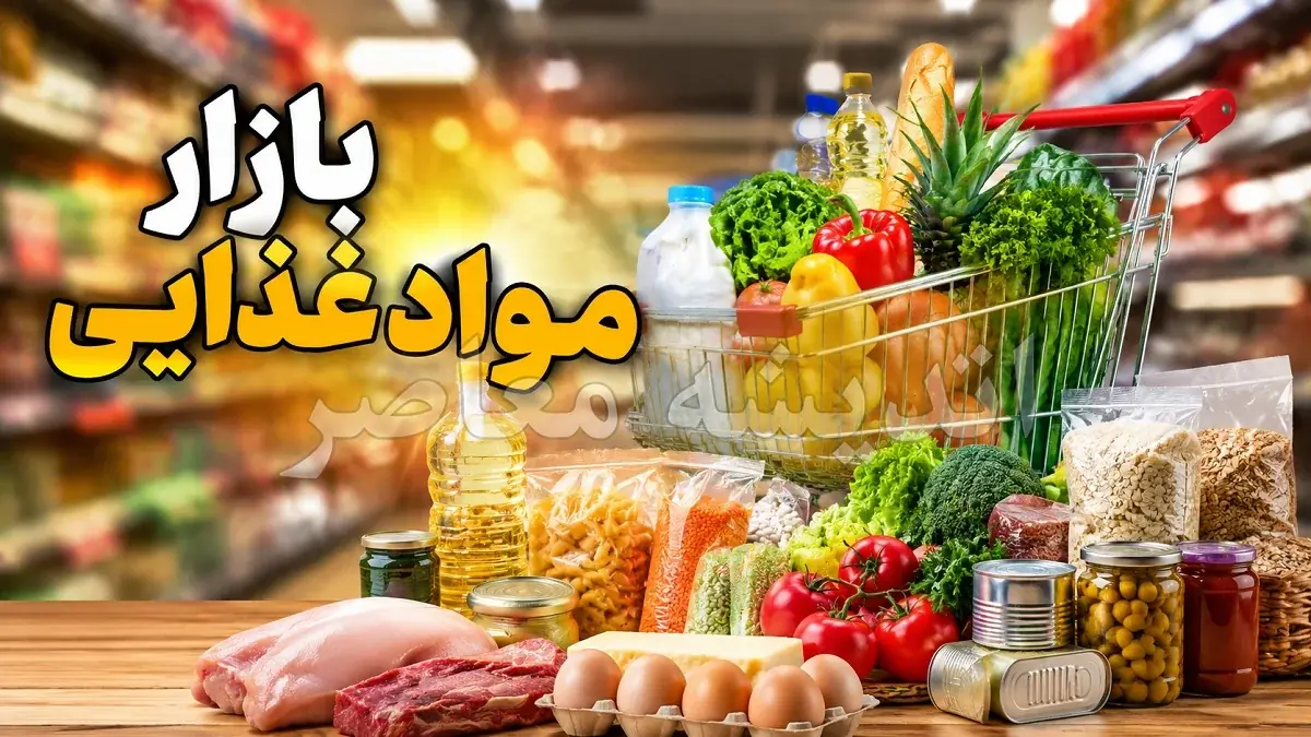  افزایش حقوق در برابر تورم کم آورد / قدرت خرید کارگران، کارمندان و بازنشستگان چقدر کاهش یافته است؟ / شکاف دستمزد و هزینه زندگی دوباره بزرگ تر شد