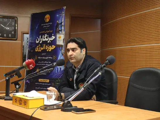 همراهی مردم و رسانهها، کلید عبور موفق از اوج مصرف برق است