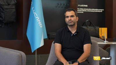 بررسی عوامل موفقیت لوکانو در بازار خودرو ایران