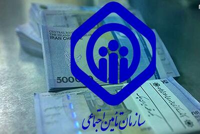 هشدار نسبت به تضعیف مدیریت تخصصی در سازمان تامین اجتماعی