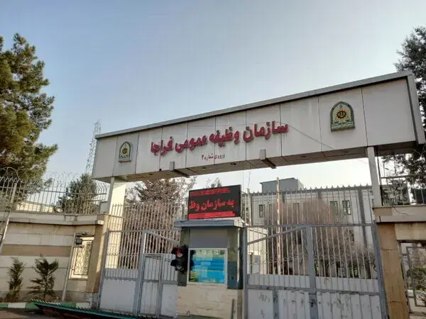  فراخوان مشمولان برای ملاقات با مسئولان وظیفه عمومی