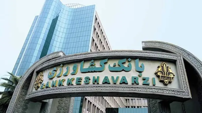 سه سال پرشتاب بانک کشاورزی در پشتیبانی از خاک ایران