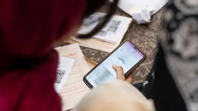 یک اپلیکیشن داخلی فیلتر شد