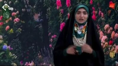 تعیین پاداش برای ترور ترامپ در شبکه قرآن