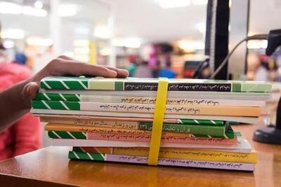 توزیع ۷۵ درصد کتابها بین دانش آموزان در هرمزگان