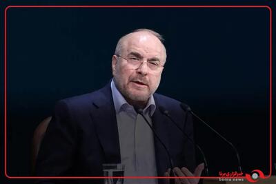  قالیباف: در آخرین حمله به ضاحیه مذاکرات را متوقف کردم