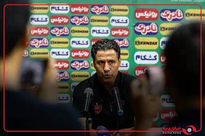 تارتار: این پرسپولیس را دوست داشتم