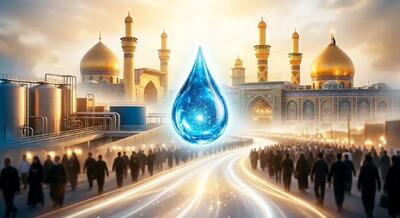 تجلیل ستاد مرکزی اربعین صنعت آب و برق از خدمات جهادی شرکت آبفای قزوین