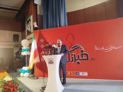 دانشگاه باید مشاور امین مدیران باشد/ هر رسانه متولی معرفی یک ظرفیت استان شود