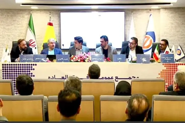 تصویب افزایش سرمایه ۹۳.۶ درصدی تاپکیش