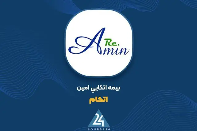 لغو مجمع «اتکام»
